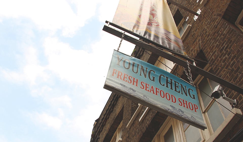 Young chen seafood shop