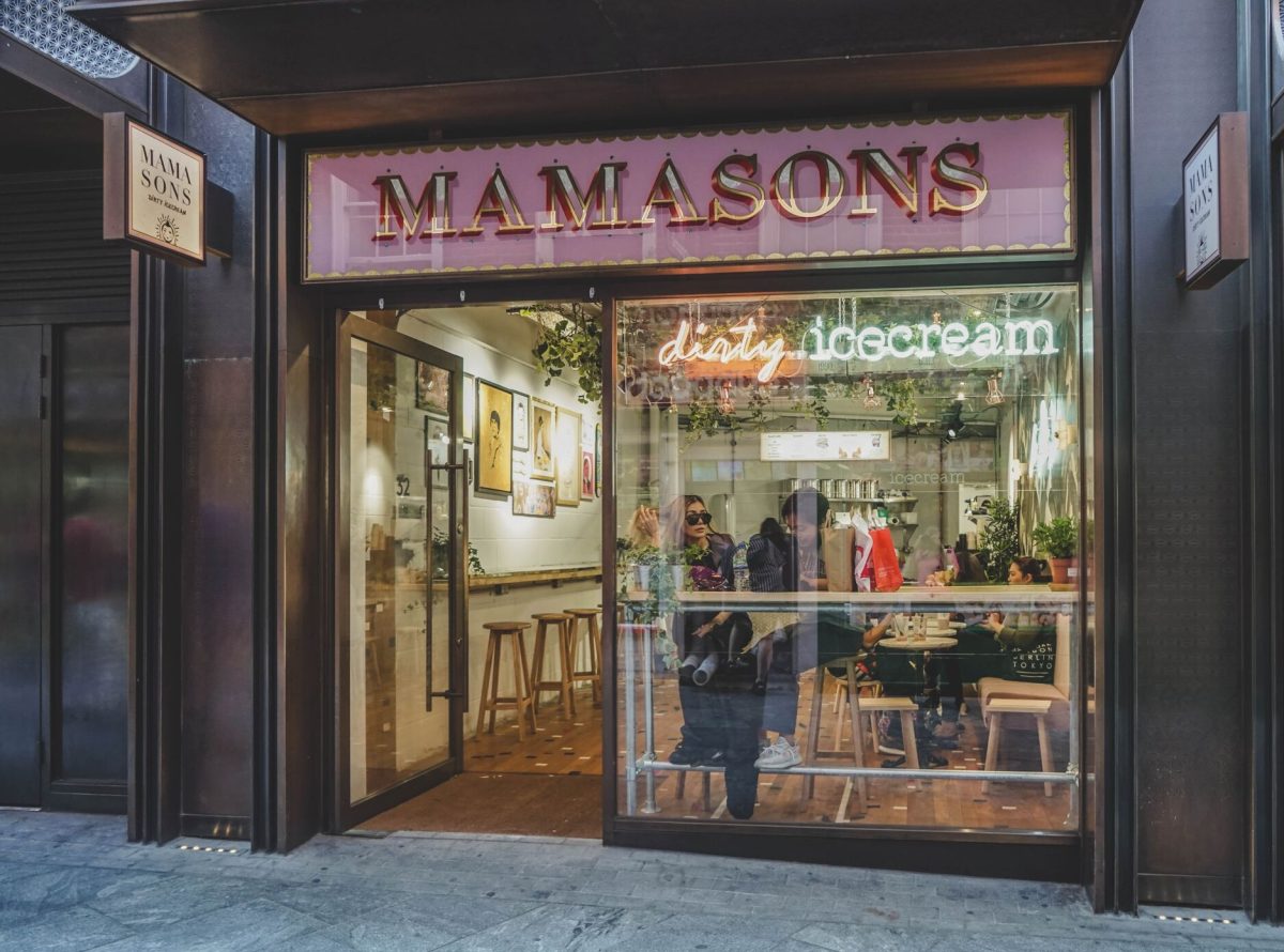 Mamasons Chinatown London